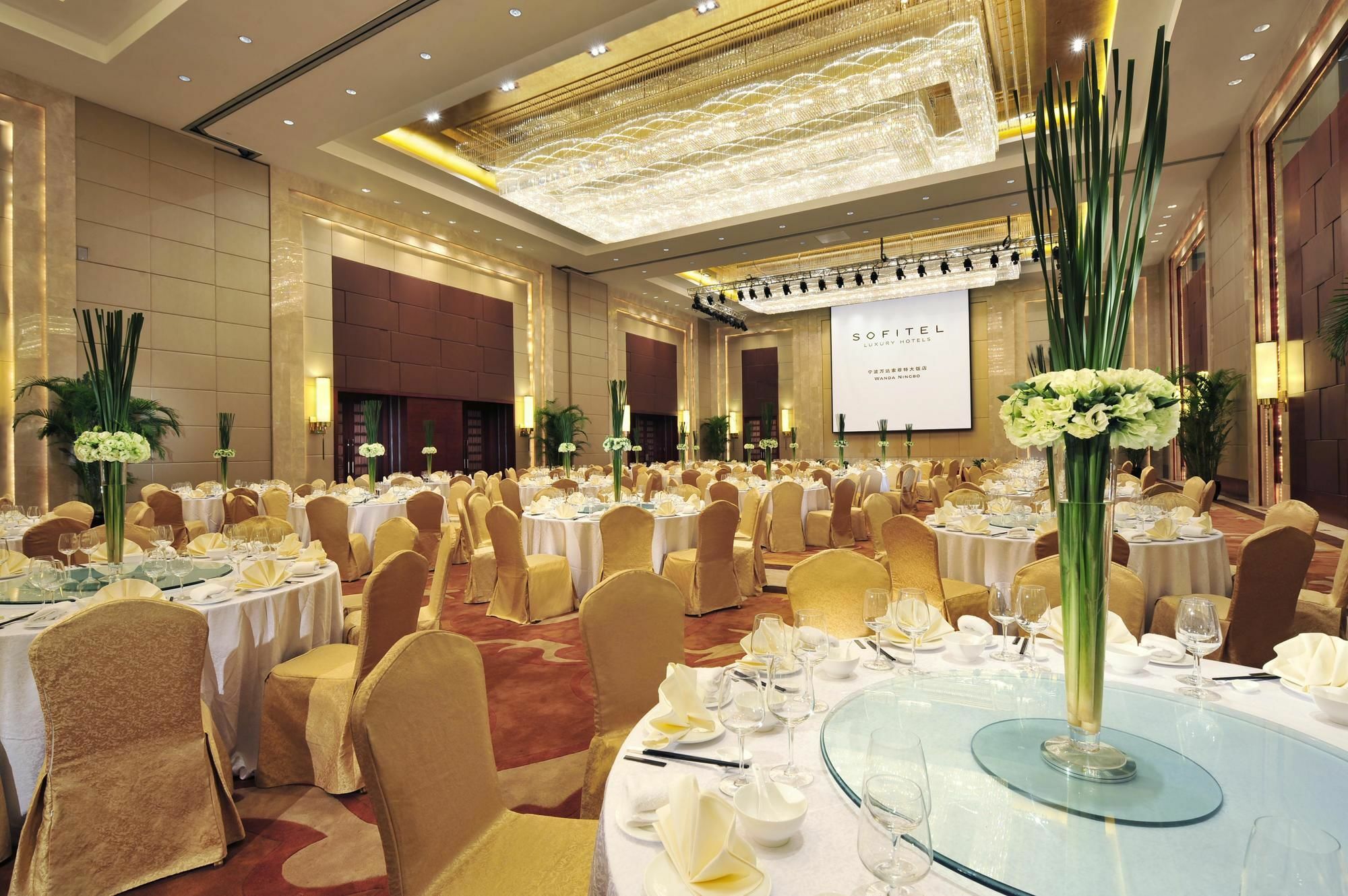Отель Sofitel Нинбо Экстерьер фото