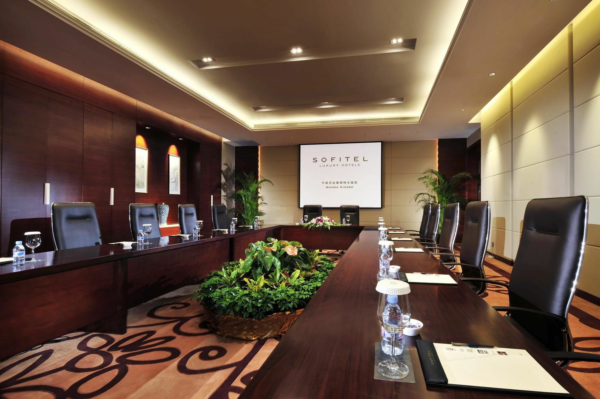 Отель Sofitel Нинбо Экстерьер фото